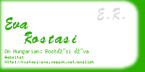 eva rostasi business card